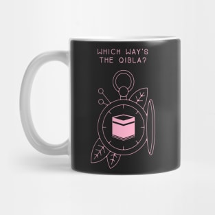 Which Way's The Qibla? - Pink Mug